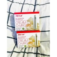 ราคา แก๊ส MOSA Cream Chargers แก๊สวิปปิ้งครีม 1กล่อง บรรจุ 10 หลอด (22561677233)