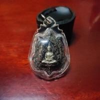 ราคา เหรียญพุทธศิลป์ พญาเต่าเรือนเลี่่ยมพร้อมใช้ โค้ดมงคล 162 ผลรวม 9 (19193472203)