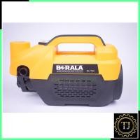 ราคา BERALA เครื่องฉีดน้ำแรงดัน รุ่น BL-7700 (9813398428)