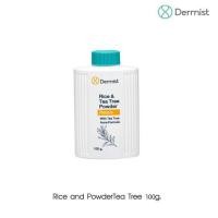 ราคา แป้งเดอร์มิสท์ฝาสีเขียว 100 กรัม 1 กระปุก Rice&Tea Tree Powder**มีบริการเก็บเงินปลายทาง** (5247948232)