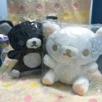 ราคา Rilakkuma สีขาวดำ (286265444)