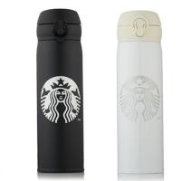 ราคา พร้อมส่งมีของสีดำ ขาว☕️กระบอกเก็บความร้อน-เย็น Starbucks (71419324)