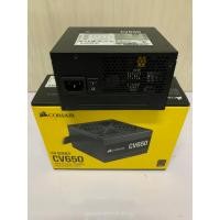 ราคา POWER SUPPLY (อุปกรณ์จ่ายไฟ) CORSAIR CV650 650W (80+ BRONZE) ของแท้ รับประกัน 3ปี. (23136402464)