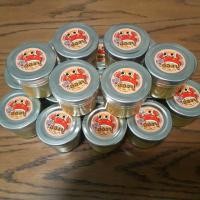 ราคา อ่องปู ปูอ่อง 90 กรัม (3413665477)