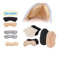 ราคา แผ่นพื้นรองเท้า ทรงหลวม (19079136434)