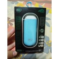 ราคา Power Bank 5,600 mAh (1804470540)