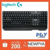 ราคา Logitech G100s Gaming Keyboard keyboard ไม่มีภาษาไทย(ไม่มีกล่อง) (1615680975)