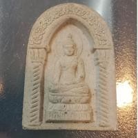 ราคา พระไพรีพินาศ มวลสารศักดิ์สิทธิ์ ครบ 93 ปี สมเด็จญาณสังวร วัดบวรนิเวศวิหาร กรุงเทพมหานคร ปี 2549 (15081734507)