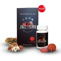ราคา JREISHI เจเรชิ ผลิตภัณฑ์เสริมอาหารจากเห็ดญี่ปุ่น 100% / 60 แคปซูล Made in Japan (7633698265)