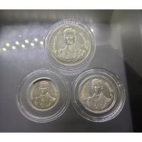 ราคา เหรียญ เนื้อเงิน ครบชุด 150-300-600 บาท วาระที่ระลึกเฉลิมพระชนมพรรษาครบ 60 พรรษา รัชกาลที่9 หายาก #ร9 #เหรียญที่ระลึก (5841030172)