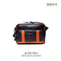 ราคา DEVY กระเป๋าสะพายข้าง 032-1034-1 (3351757431)