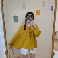 ราคา เสื้อแขนยาวแขนบอลลูน (13693494293)