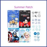 ราคา Disney Summer Patch (24 แผ่น) แผ่นแปะไล่ยุง มิกกี้เมาส์ โฟรเซ่น มินเนี่ยน กัปตันอเมริกา (19715179963)