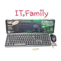ราคา ชุด คีย์บอร์ด+เมาส์ ไร้สาย KEYBOARD+MOUSE Wireless (RFK15+M35) สีดำ MD-TECH(ออกใบกำกับภาษีได้) (14783812812)