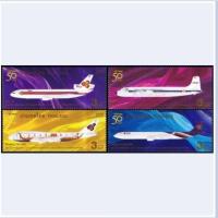 ราคา สแตมป์ ตราไปรษณีย์ที่ระลึก 50 ปี การบินไทย (1713979491)