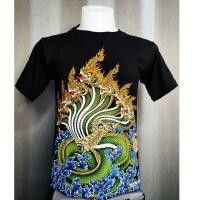 ราคา เสื้อยืด ลายพญานาค พญานาค เสื้อผ้าผู้ชาย-ผู้หญิง เสื้อยืด สีดำ คอกลม แขนสั้น (19733142319)