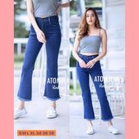 ราคา กางเกงยีนส์ขายาวทรงขาม้า (1864706253)