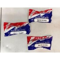 ราคา ยางนอกจักยานเสือภูเขา Vee Rubber ขนาด 20×1.75/24×1.75/26×1.75 (12927394766)