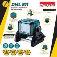 ราคา MAKITA รุ่น DML811 14.4V-18V ไฟฉาย LED ไฟฉายตั้งได้ ไฟฉายไร้สาย (ไม่รวมแบตเตอรี่และแท่นชาร์จ) *ออกใบกำกับภาษีได้ค่ะ (20913555707)