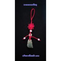 ราคา จี้คางคกคาบเหรียญหินหยก เสริมดวงปีมะเส็ง ปี2563 นำโชคลาภมาสู่ท่านค่ะ (1745004803)