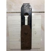 ราคา ใบกบไสไม้ตราตาแบบโบราณ (17463235940)