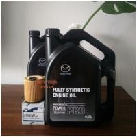 ราคา น้ำมันเครื่องมาสด้าสังเคราะห์แท้5w-30 (1400050172)