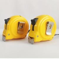 ราคา ตลับเมตร 3 เมตร หน้ากว้าง 1.7 ซม. (สีเหลือง) (8836047764)