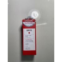 ราคา Curesys เซรั่มลดสิวตัวดัง (9184406348)