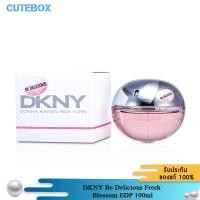 ราคา DKNY Be Delicious Fresh Blossom EDP 100ml น้ำหอมผู้หญิง (3893547351)