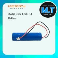 ราคา แบตเตอรี่ Digital Door Lock H3 อะไหล่กลอนประตูดิจิตอล กลอนประตูอัจฉริยะอัติโนมัติ (5576020005)