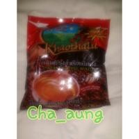 ราคา กาแฟเขาทะลุ สีแดง (732784366)