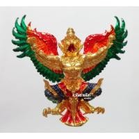 ราคา พญาครุฑ รุ่นเศรษฐีทันใจ หลวงพ่อหวั่น วัดคลองคูณ จ.พิจิตร เนื้อสัมฤทธิ์ทองลงยาไตรลักษณ์ (8454637326)