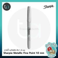 SHARPIE METALLIC ASSORTED 3/CD