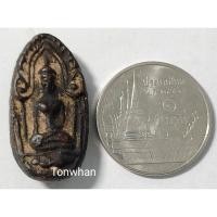 ราคา พระขุนแผนไข่ผ่าซีก หลวงพ่อดี วัดพระรูป สุพรรณบุรี พิมพ์เล็ก / พระขุนแผนไข่ผ่าซีก หลวงพ่อดี วัดพระรูป พิมพ์เล็ก (9043124815)