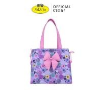 ราคา NaRaYa Shoulder Bag กระเป๋าสะพาย NB-631N (19625426512)