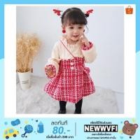 ราคา เดรสเด็กผู้หญิง พร้อมกระเป๋าสะพาย น่ารักมาก (1768520927)