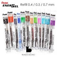 ราคา ไส้ปากกา Pentel Energel Refill ขนาดหัว 0.4 / 0.5 / 0.7 mm (5244745327)