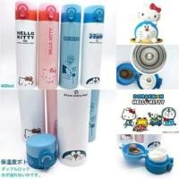 ราคา กระติกเย็นร้อน hello kitty (691376600)
