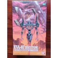 ราคา Evangelion EVA-01 Test Type launch pad Ver. (HG) (6522445132)