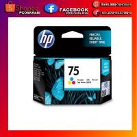ราคา HP 75 Tri-color Original Ink Cartridge (2327618046)