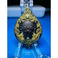 ราคา เหรียญหลวงปู่โต๊ะ อินุทสุวณโณ รุ่นปิดตาพุทธศิลป์ ชนะจน (25801664949)
