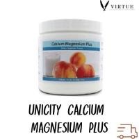 ราคา แคลเซียม แมกนีเซียม คอมเพล็กซ์ ยูนิซิตี้ ป้องกันกระดูกพรุน กระดูกแข็งแรง ป้องกันข้อเสื่อม เพิ่มความสูง (14646805964)