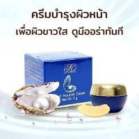 ราคา ครีมไข่มุกคังเซน 5g Kristine Ko-Kool Pearl Nourish Cream การรันตีของแท้100% ส่งตรงจากบริษัท (12589840328)