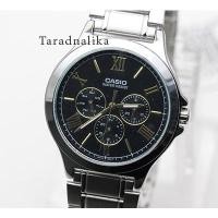 ราคา นาฬิกา CASIO Gent quartz MTP-V300D-1A2UDF (ประกัน cmg) (20179857452)