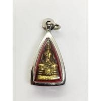 ราคา พระกริ่งหลวงพ่อโสธรปี 2500 วัดโสธรวรวิหาร ฉะเชิงเทรา (11730180977)