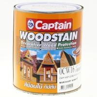 ราคา สีทาไม้เงา#16 1/4กล Mahogany รุ่น CAPTAIN สีทาไม้เงา#16 Mahogany (100504) (403229278)