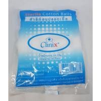 ราคา 1 ซอง Clinix สำลีก้อนปลอดเชื้อ (STERILE COTTON BALLS) ขนาด 0.35 กรัม สำหรับใช้ทางการแพทย์ (17472817114)