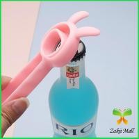 ราคา Zakii Mall ที่เปิดขวด เครื่องปิดฝาขวดไวน์ โซดา น่ารัก ที่เปิดขวดแบบพกพา bottle opener (19722963794)