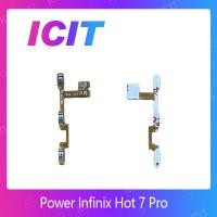 ราคา Infinix hot 7 Pro อะไหล่แพรสวิตช์ ปิดเปิด Power on-off แพรปิดเปิดเครื่องพร้อมเพิ่ม-ลดเสียง(ได้1ชิ้นค่ะ) ICIT 2020 (18620996164)