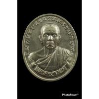 ราคา เหรียญหลวงพ่อคูณ รุ่นทวีคูณ เนื้ออัลปาก้า ปี 2537 วัดบ้านไร่ จ.นครราชสีมา (19259047991)